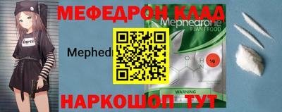 гашишное масло Конаково