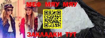 индика Коммунар