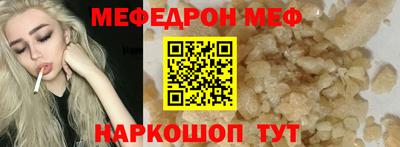 индика Коммунар