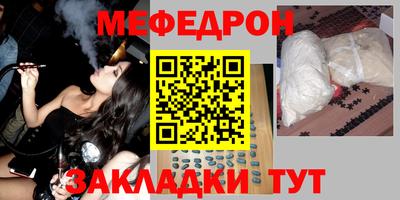 гашишное масло Конаково