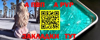 индика Коммунар