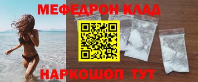 гашишное масло Конаково