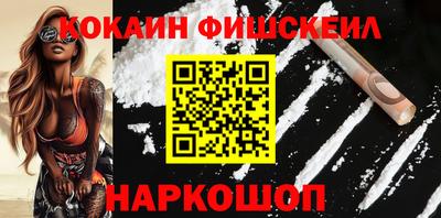 индика Коммунар