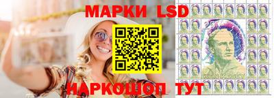 индика Коммунар