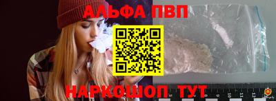 индика Коммунар
