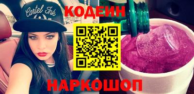 индика Коммунар