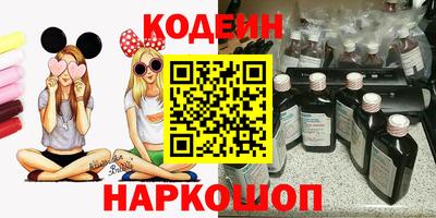 индика Коммунар
