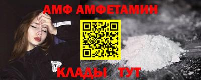 гашишное масло Конаково