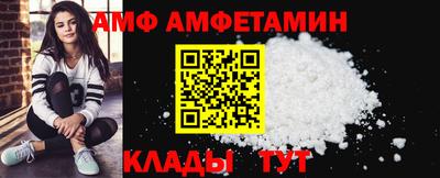 индика Коммунар