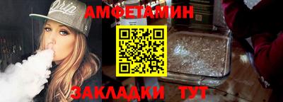 индика Коммунар