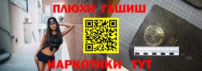 индика Коммунар