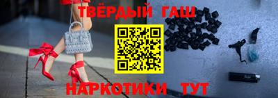 индика Коммунар