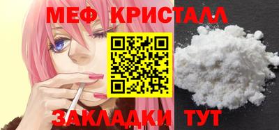 индика Коммунар